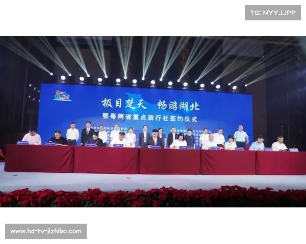 十堰“堰超”联赛融合武当山文旅,推观赛旅游联票 十堰“堰超”联赛融合武当山文旅,推观赛旅游联票