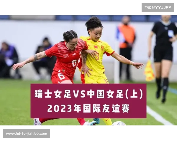 中国女足友谊赛2-3不敌苏格兰,豪厄特双响张琳艳传射难救主 中国女足友谊赛2-3不敌苏格兰,豪厄特双响张琳艳传射难救主